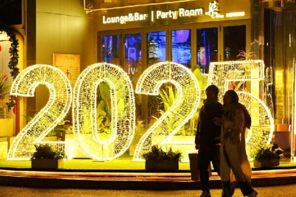 Beijing’s Sanlitun lights up for the New Year