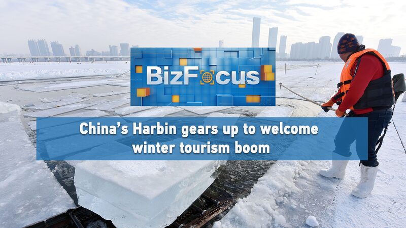 # - My News! Bizfocus Ep 115 Harbin Gears Up to Welcome Winter Tourism Boom Video Poster