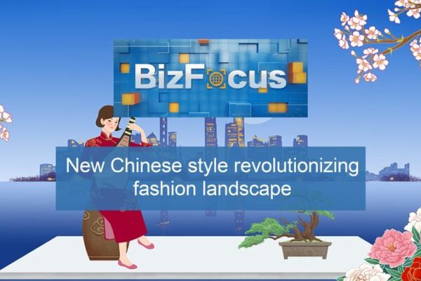 # - My News! Bizfocus Ep 116 New Chinese Style Revolutionizing Fashion Landscape Video Poster