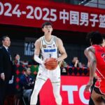 Cba Beijing Defeats Guangzhou 101 82 to Extend Winning Streak 