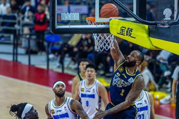CBA review: Guangdong edge Beijing 106-90
