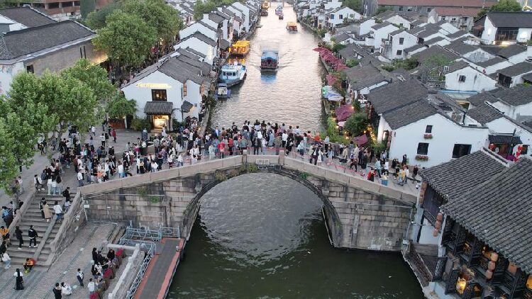 # - My News! Cewc a Blueprint for Chinas Sustainable and Inclusive Growth in 2025