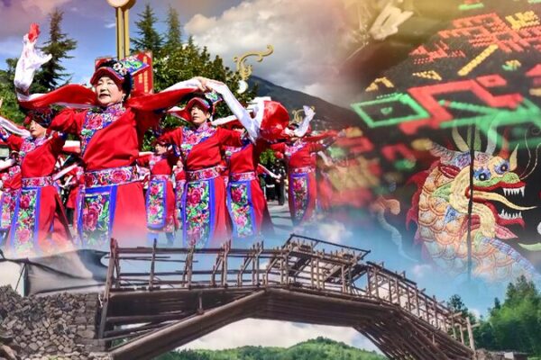 Cgtn the Vibe 20241206 