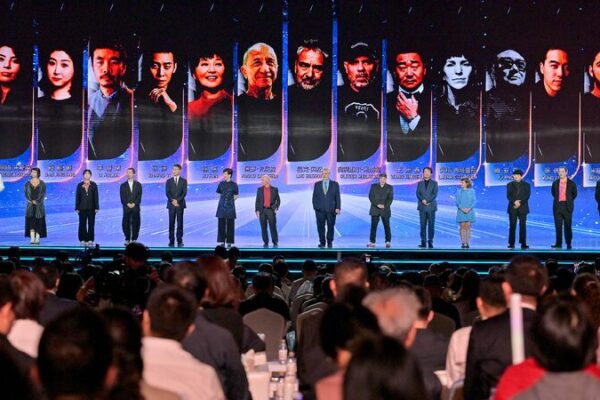 CGTN The Vibe 20241209