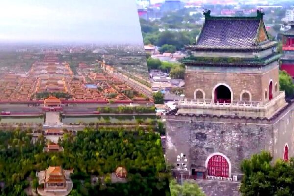 CGTN The Vibe 20241216