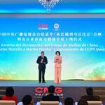 Cgtn Launches New Documentary from the Great Wall to Machu Picchu 