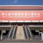 Ciie Confirms Chinas Place in Global Economy 