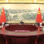 Cpc Leadership Meeting Stresses Strengthening Party Discipline 