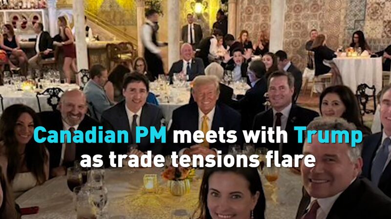 # - My News! Canadian Pm Meets with Trump As Trade Tensions Flare Video Poster
