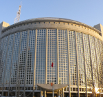 Chilean Fm Alberto Van Klaveren to Visit China 