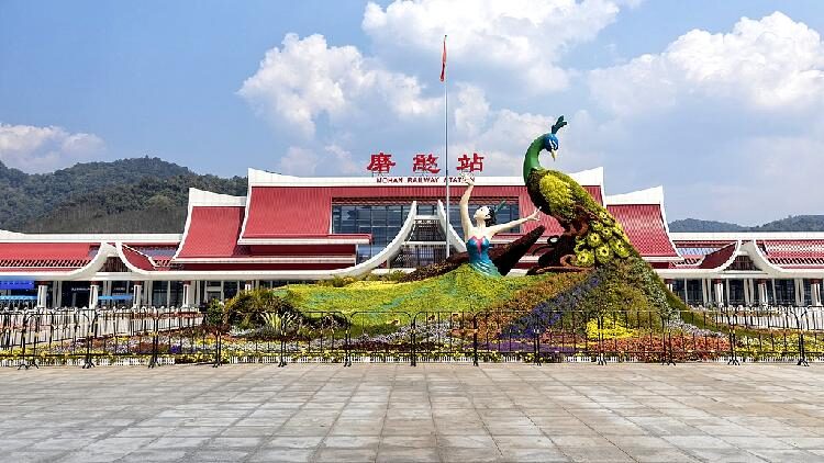 China laos Railway Port Designated International Sanitary Crossing 