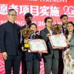 China nepal Ties Strong Friendship Zero Tariffs Shared Future 