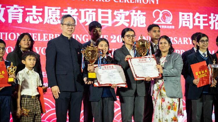 China nepal Ties Strong Friendship Zero Tariffs Shared Future 