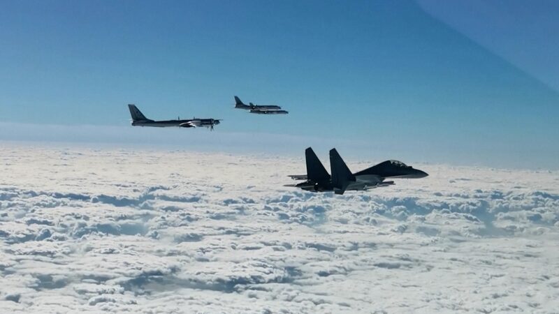 # - My News! China russia Strategic Air Patrol Targets No Third Party Spokesperson Video Poster