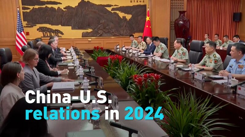 China us Relations in 2024 Video Poster 