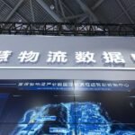 China Boosts Policy Support for Internet Platform Economy