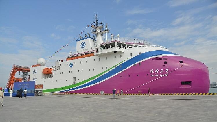 China Commissions Deep sea Research Vessel tansuo 3 