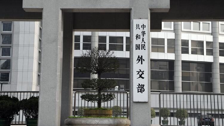 China Defends Measures in Huangyan Dao As Justified Restrained 