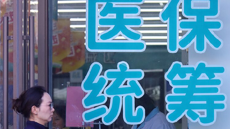 China Expands Insurance Coverage to Combat Rare Diseases 