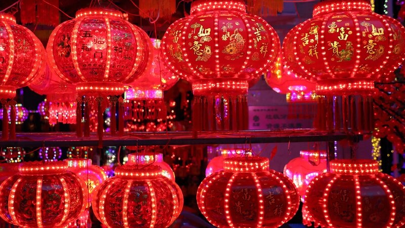 China Hopes Spring Festival Will Be Moment of Joyfulness Shared by All 