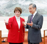 China Hopes New Us Government Will Properly Handle Bilateral Ties 