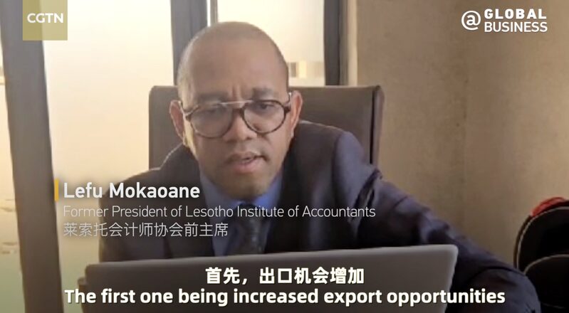 # - My News! China Implements Zero Tariffs for Least Developed Countries Video Poster