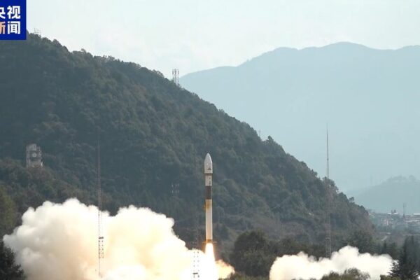 # - My News! China Launches New Remote sensing Satellite Video Poster