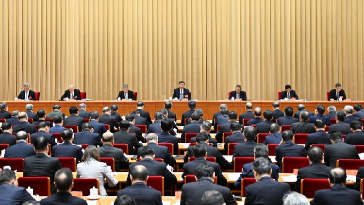 # - My News! China Maps out 2025 Economic Plans Vows More Proactive Macro Policies