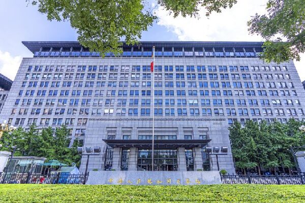 China Opposes Us Tariff Hikes Pledging Measures to Defend Rights 