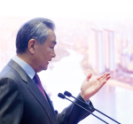 China Remains Committed to High level Opening Up Says Wang Yi 