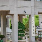 China Strongly Condemns Us Arranging for Lai Ching tes stopover 