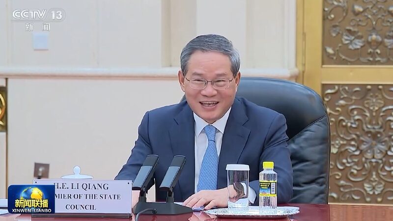 China to Further Deepen Reform Comprehensively Open Up Premier 