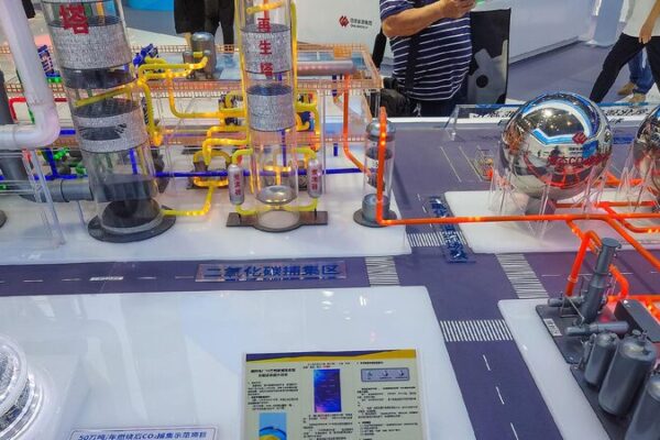 China Updates Development Road Map for Carbon Capture 