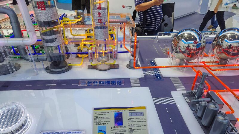 China Updates Development Road Map for Carbon Capture 