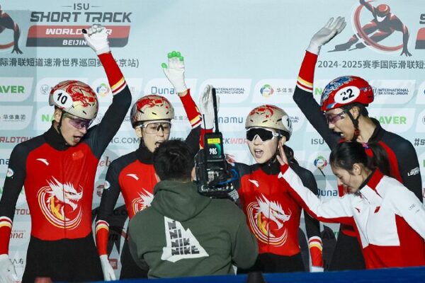 # - My News! China Win Two Golds on Last Day of Isu Short Track Tour in Beijing