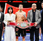Chinas Yang Claims Wbo Inter continental Lightweight Title in Haikou 