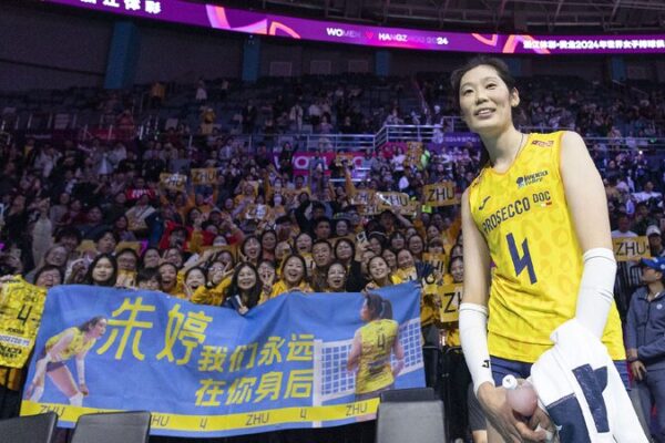 # - My News! Chinas Zhu Ting and Conegliano Shine at Club World Championship