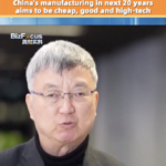 Chinas Manufacturing in Next 20 Years Aims to Be Cheap and High tech Video Poster 