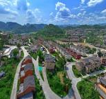 Chinas Modernization Has Created a New Perspective 