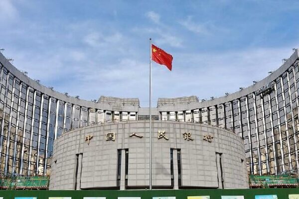 China’s Monetary Moves Aim to Boost 2024 Economic Growth China's monetary policy boosts 2024 economic growth: Experts