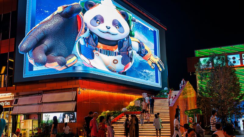 Chinas New Consumption Trends Use Tech to Offer Novel Experiences 