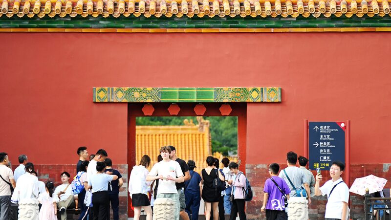 Chinas New Visa free Policy Draws Positive Reaction from Japan 
