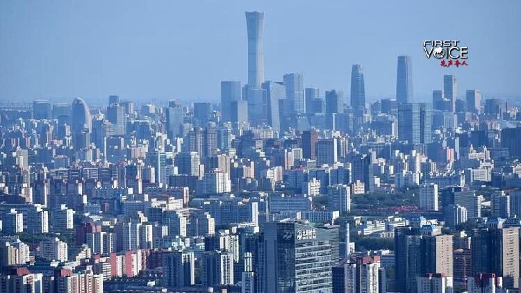 Chinas Openness Injects Vitality into Global Economy 
