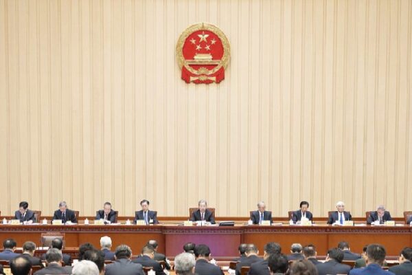 China’s Top Legislature Concludes Session, Enacts New Laws and Appointments China's top legislature concludes standing committee session