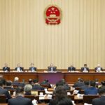 Chinas Top Legislature Convenes Standing Committee Session 