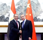Chinese Egyptian Foreign Ministers Hold Strategic Dialogue in Beijing 