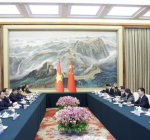 Chinese Vp Meets Vietnamese Deputy Pm 