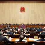 Chinese Lawmakers Hear Reports at Npc Standing Committee Session 