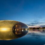 Chinese Leaders Attend New Year Gala Featuring Traditional Operas 