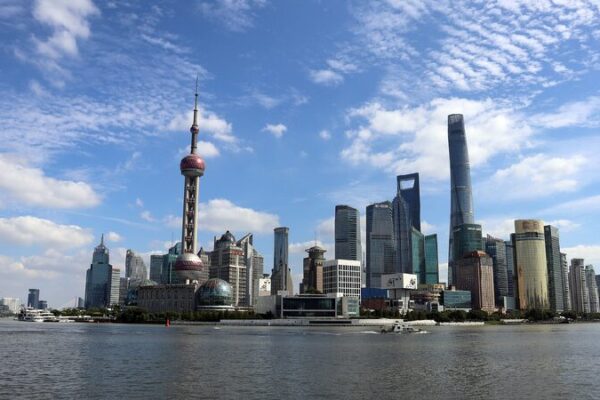 # - My News! Chinese Leadership Meets to Hash out 2025 Economic Plans